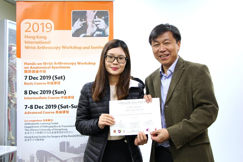 Hong Kong Wrist 6-10 Dec 2019  - 424